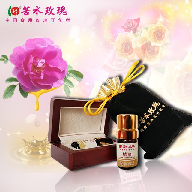 5ml wooden gift packing 