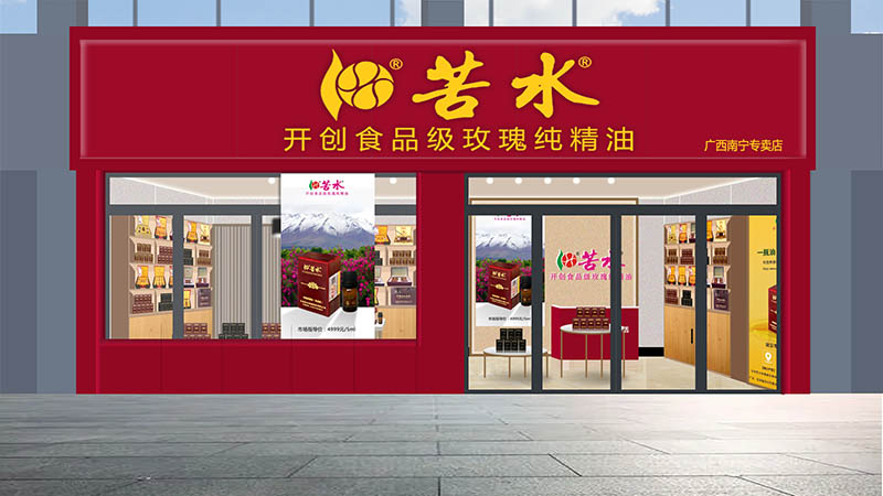 广西南宁专卖店