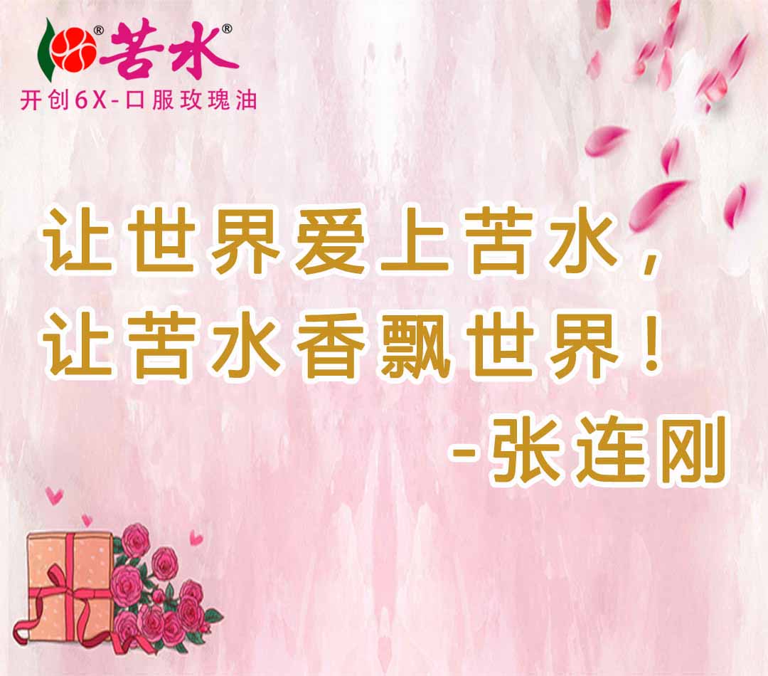 习近平庆祝中国共产党成立一百周年大会上重要讲话！