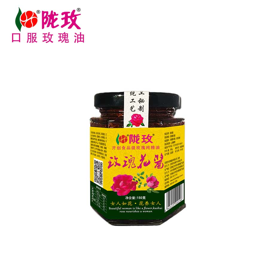 陇玫牌玫瑰酱150g