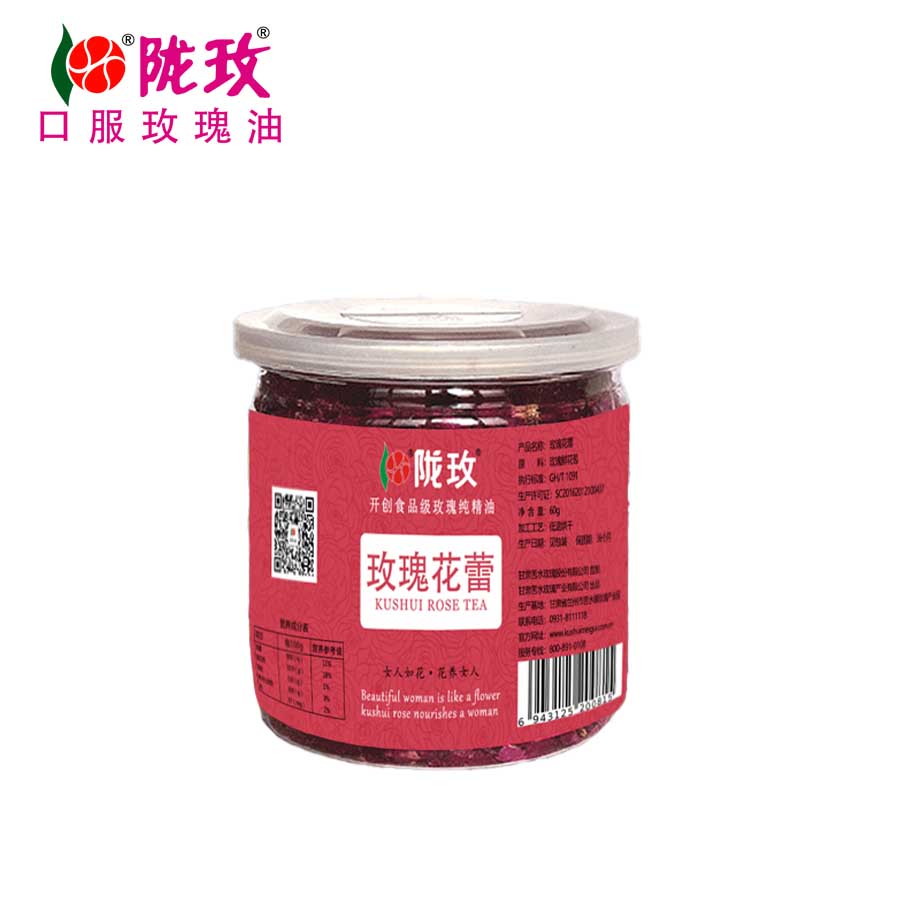 陇玫牌烘干玫瑰花蕾60g