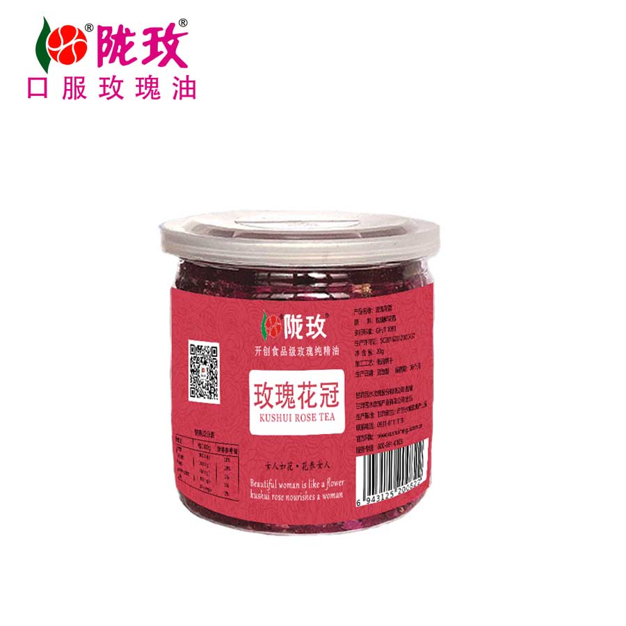 陇玫牌烘干玫瑰花冠20g